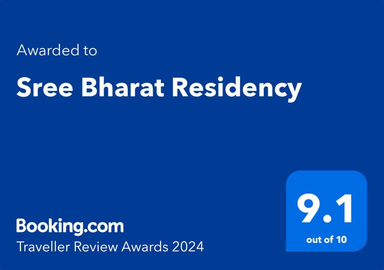 Sree Bharat Residency Hotel Alāndurai Buitenkant foto